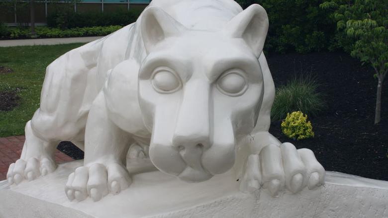 The Penn State DuBois Lion Shrine